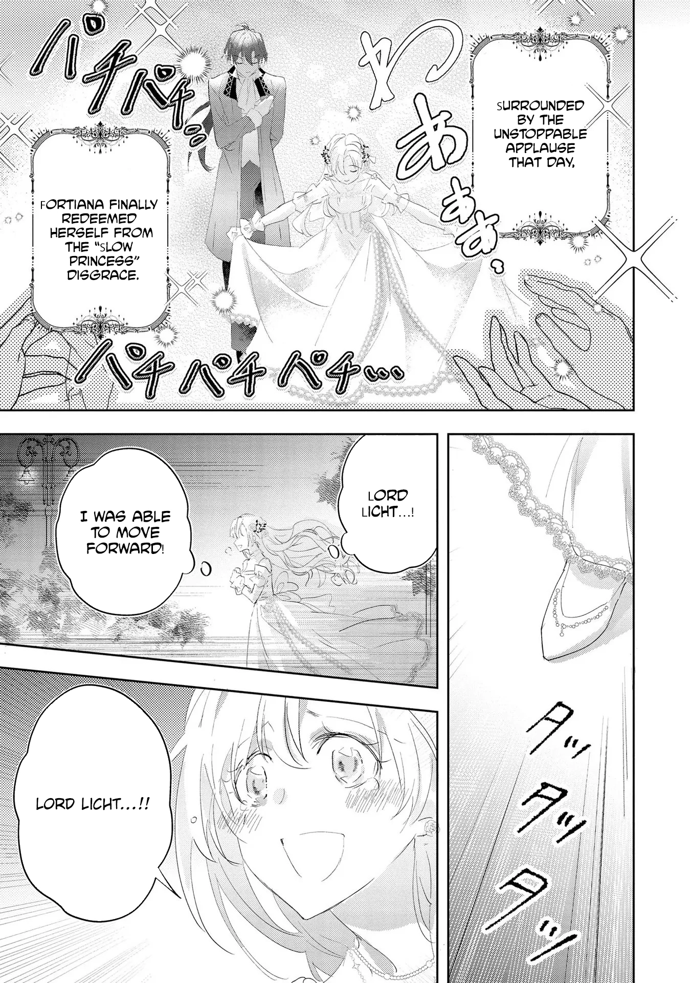 The Disgraced Count’s Daughter Who Gave Up on Marriage Chapter 3 - . Page 23